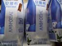 伊利【新鲜日期】安慕希常温原味酸奶205g*16盒 礼盒装 实拍图
