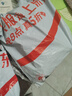 天润新疆特产润康0蔗糖低温酸奶  饭盒装原味酸牛奶  1kg*1盒 实拍图
