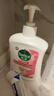 滴露（Dettol）洗手液抑菌消毒滋润500g+500g 补充装 儿童家庭护手替换装 实拍图