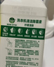 滴露（Dettol）洗衣机清洁剂杀菌除垢消毒滚筒洗衣机槽清洗剂250ml*6金装柠檬 实拍图