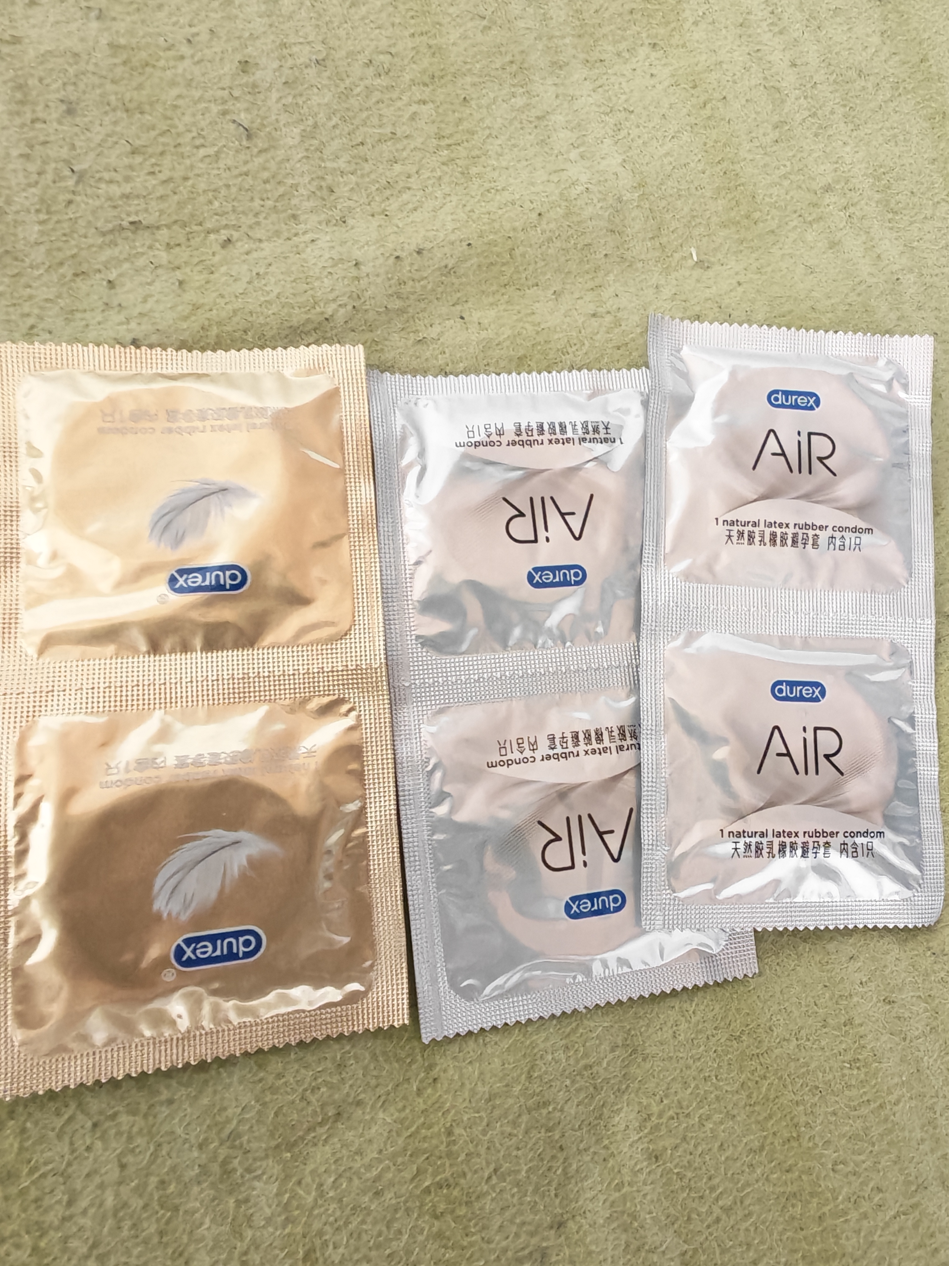 杜蕾斯避孕套AiR玻尿酸铂金三合一16只安全套空气套超薄003七夕情侣物品 实拍图