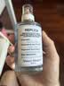 梅森马吉拉（MAISON MARGIELA）航行物语淡香水100ml 水生调生日礼物【孙颖莎推荐】 实拍图