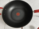 特福（Tefal）炒锅有钛不粘锅家用30cm炒菜锅可进洗碗机少油烟大直径炒锅 实拍图