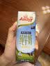 安佳（Anchor）3.6g蛋白质 全脂牛奶 250ml*24盒 新西兰原装进口草饲 实拍图