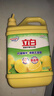 立白清新柠檬洗洁精大桶1.5kg 除味去油腥餐具净洗涤灵洗碗液随机发货 实拍图