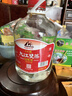 九江双蒸米香型白酒 自饮泡酒米酒53度桶装纯粮食酒5.1L散酒水果药材泡酒 实拍图