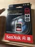 闪迪（SanDisk）256GB SD内存卡 4K V30 U3 C10 相机存储卡 读速200MB/s 写速140MB/s 微单/单反相机内存卡 实拍图