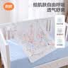 良良婴儿隔尿垫可洗宝宝防水麻棉床垫加大号海豚110*70CM 实拍图