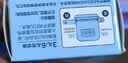 得力（deli）活页打孔器金属6孔/3孔可调节六孔打孔机小型a4活页本凭证装订机装订夹条 TA857浮冰青 实拍图