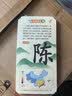 宝宝巴士点读笔儿童玩具1-3岁幼儿早教机基础升级故事机绘本图书生日礼物 1-4岁【启蒙认知_基础升级款】369元 实拍图