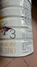 佳贝艾特（Kabrita）新悦白婴幼儿配方羊奶粉 3段(1-3岁)800克 天然A2蛋白 实拍图