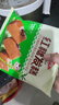 安井红糖发糕 400g*3袋 每袋10块装 家庭装切糕面点 速冻早餐半成品 实拍图