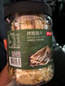 京东京造深海鳕鱼片460g海味下酒小鱼干鱼零食礼包烤鱼片孕妇海鲜青岛特产 实拍图