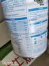 蒙牛悠瑞【牛初乳】免疫球蛋白中老年奶粉900g*2罐礼盒装 送礼 实拍图