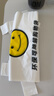 登比塑料袋加厚环保光氧降解背心袋超市食品购物袋打包袋32*50cm100只 实拍图