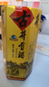 古井贡酒 六角贡 浓香型白酒 45度 500mL*6瓶 整箱装 口粮酒 实拍图