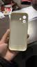 XP适用iphone17手机壳新款镜头全包苹果17保护外壳防摔散热硅胶男女生高级感带挂绳-古董白坚果鲜花 实拍图