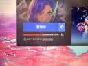 中兴（ZTE）巡天BE3600Pro青云版 2.5G网口千兆无线家用路由器 双频聚合WiFi7 智能游戏加速上网管理  实拍图