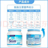 Maxigenes美可卓蓝妹子脱脂奶粉1kg罐0蔗糖高钙钙蛋白儿童学生中老年成人 实拍图
