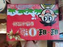 旺旺O泡果奶味饮料125ml*20盒 草莓味 礼盒装 送礼佳品 实拍图