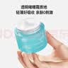 艾珂薇（ACWELL）n4面霜高保湿补水滋润舒缓敏感肌修护换季护肤品早日霜生日送礼物 【买50ml享100ml】N4面霜50ml 实拍图