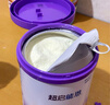 雀巢（Nestle）【超值加量】超启能恩3段 适度水解配方奶粉12-36月850g*1 3倍DHA 实拍图