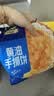 白象早点黄油手抓饼1600g20片 速食鸡蛋火腿伴侣儿童早餐速冻半成品 实拍图