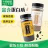 十月稻田 熟黑白芝麻组合装(200g*2) 黑芝麻 熟芝麻杂粮 芝麻酱糊原料 实拍图