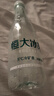 恒大冰泉 长白山天然低钠矿泉水500ml*24瓶非纯净水饮用水 整箱装热门商品 实拍图