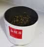 叶鼎山金骏眉红茶叶特级正宗武夷山红茶花果蜜香耐泡50g罐装自己喝送礼 实拍图