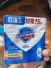 舒肤佳香皂115g*3块皂(纯白+柠檬+薰衣草)99.9%除菌 除螨温和润肤沐浴皂 实拍图