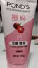 旁氏（POND'S）樱粹粉润焕亮洁面乳150g烟酰胺洗面奶男女去角质 实拍图