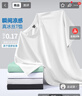 真维斯（Jeanswest）冰丝短袖T恤男夏季纯色体恤衫宽松大码运动健身半袖男士速干上衣 实拍图