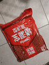 雨虹防水 堵漏王 水不漏 快干水泥 堵漏宝塑钢泥 地漏安装 管根堵漏 4KG 实拍图
