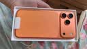 Apple/苹果【点击“立即领取“享补贴】iPhone 17 Pro Max 256GB 星宇橙色 移动联通电信5G双卡双待手机 实拍图