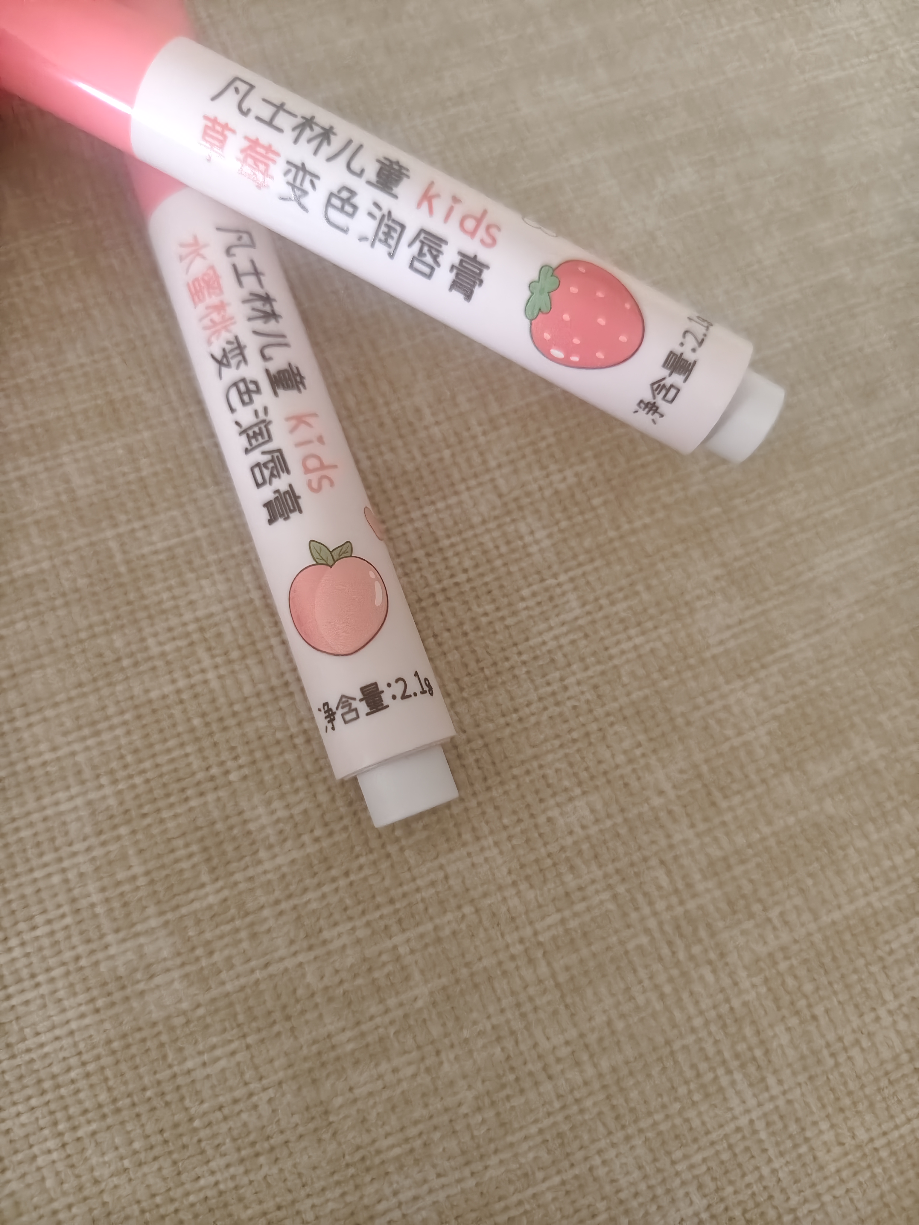sakose凡士林儿童草莓水蜜桃变色润唇膏组合装共4.2g四季滋润防干裂口红 实拍图