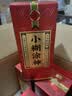 小糊涂仙小糊涂神（普神） 浓香型白酒 新老包装随机发货 38度 500mL 6瓶 整箱装 宴请送礼 实拍图