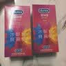 杜蕾斯（durex）避孕套安全套 intense超快感10只七夕情趣用品情侣用品潮敏超薄套 实拍图