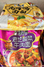 康师傅方便面 经典红烧+酸菜牛肉+番茄+老母鸡汤104g*20泡面整箱速食 实拍图