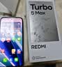 小米（MI）REDMI Turbo 5 Max 天玑9500s 9000mAh大电池 1.5K阳光屏 12+512 海风蓝 小米红米5G手机 实拍图
