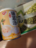 银鹭【端午礼盒】枸杞银耳汤270g*10罐0糖0脂节日送礼送长辈 实拍图