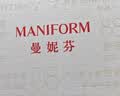 曼妮芬【2件装】舒适无钢圈文胸掌心杯聚拢舒适胸罩 实拍图