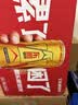东鹏特饮张雪机车同款牛磺酸B族维生素功能运动饮料250ml*24罐 实拍图