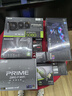 航嘉（Huntkey）WD1000P白金牌全模组1000W电脑电源台式机主机电源（80PLUS白金/5年质保/ATX3.1/PCIe5.1/全电压） 实拍图