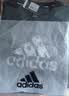 阿迪达斯（adidas）【特价清仓】夏季男女同款短袖男T恤跑步健身运动速干百搭 3XL 实拍图