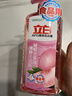 立白APG洗洁精大瓶1kg果蔬食品可用去油洗涤灵洗涤剂洗洁剂洗碗液  实拍图