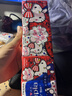 妮飘（Nepia）HelloKitty凯蒂手帕纸3层10抽*10包便携式印花迷你小包手帕纸纸巾 实拍图