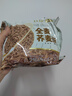 五谷道場全麦荞麦面方便面 低脂代餐 粗粮面饼60g*12袋 泡面速食  实拍图