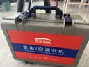 京东家政清洗 中央空调4组全拆洗（进+出风口）家电清洗上门服务 实拍图