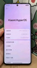 小米手机 Redmi Note14Pro 天玑7300-Ultra  IP68 8+256 子夜黑 红米5G手机 note13pro迭代 实拍图